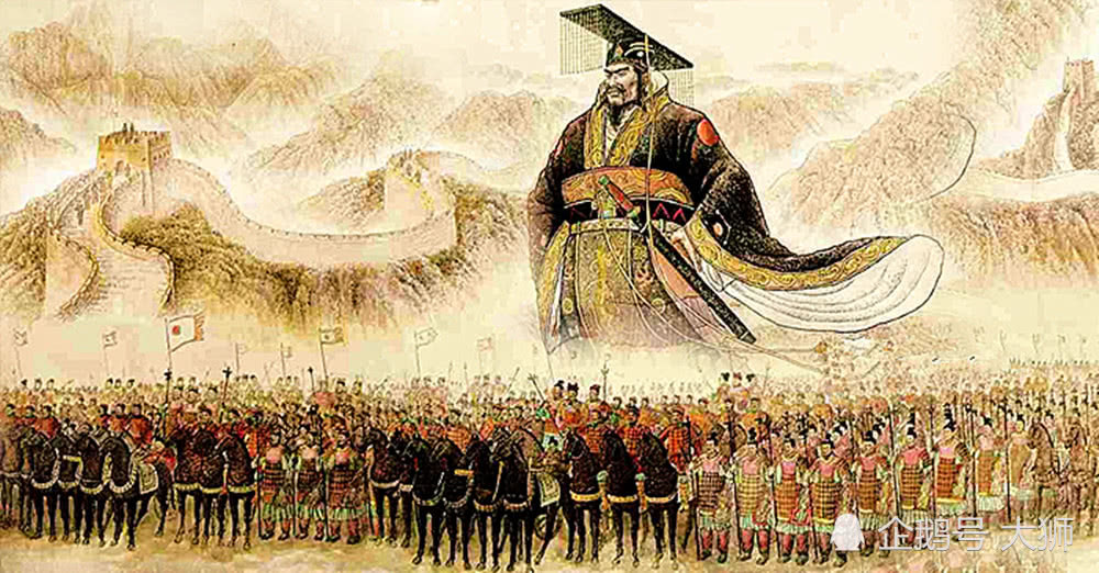 pháp luật trung quốc cổ đại