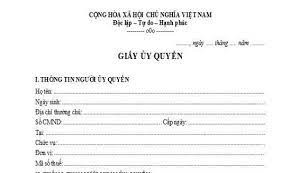 1guq