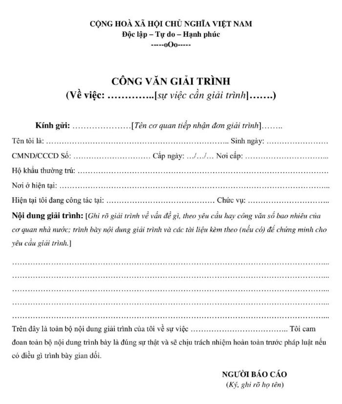 Mẫu báo cáo giải trình công việc