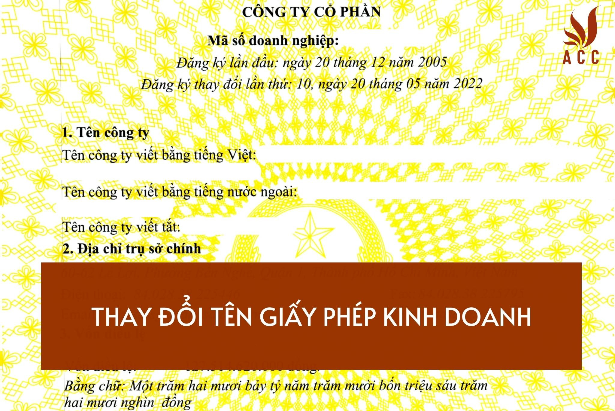 thay đổi tên giấy phép kinh doanh