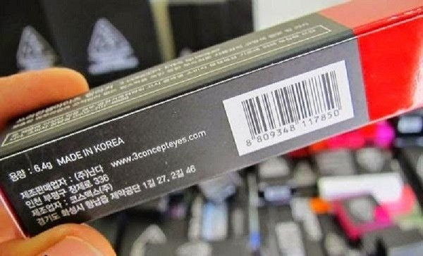 mã số 880 của nước nào