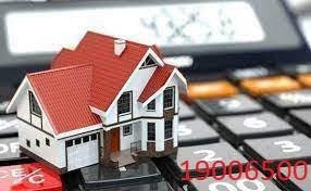 mẫu giấy chuyển nhượng quyền sử dụng đất mới nhất