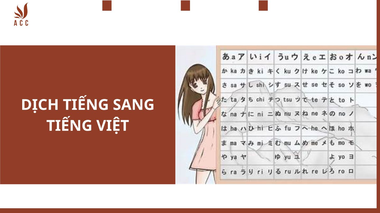 dich-tieng-nhat