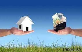 hạn mức nhận chuyển quyền sử dụng đất nông nghiệp