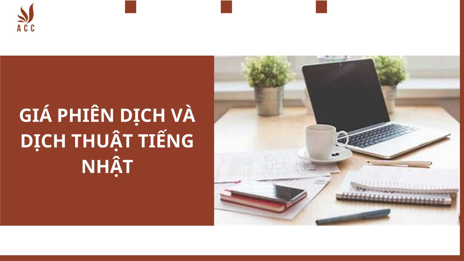 gia-dich-thuat-1