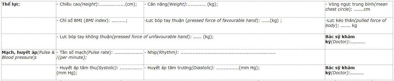 phan-kham