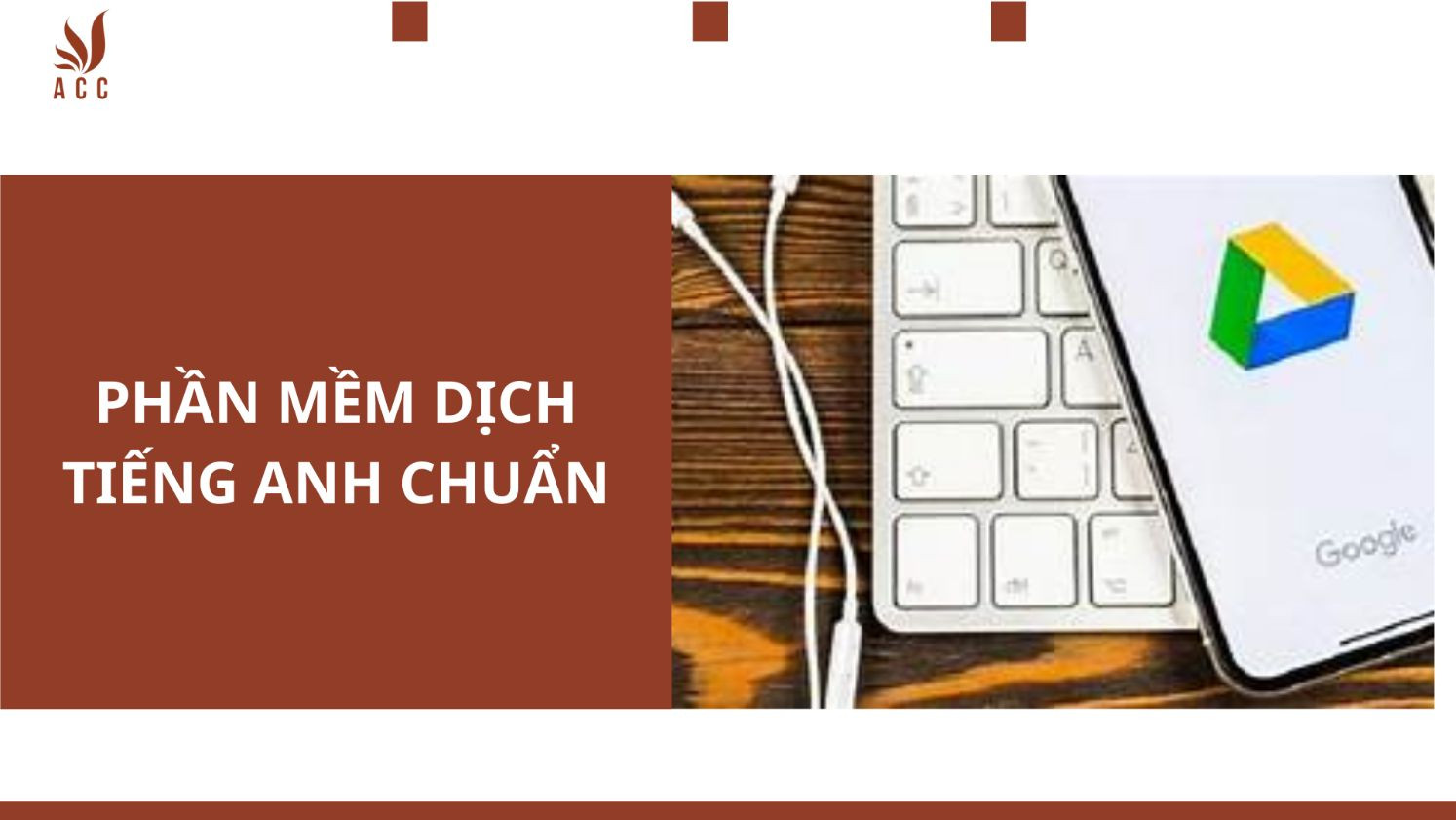 tanh