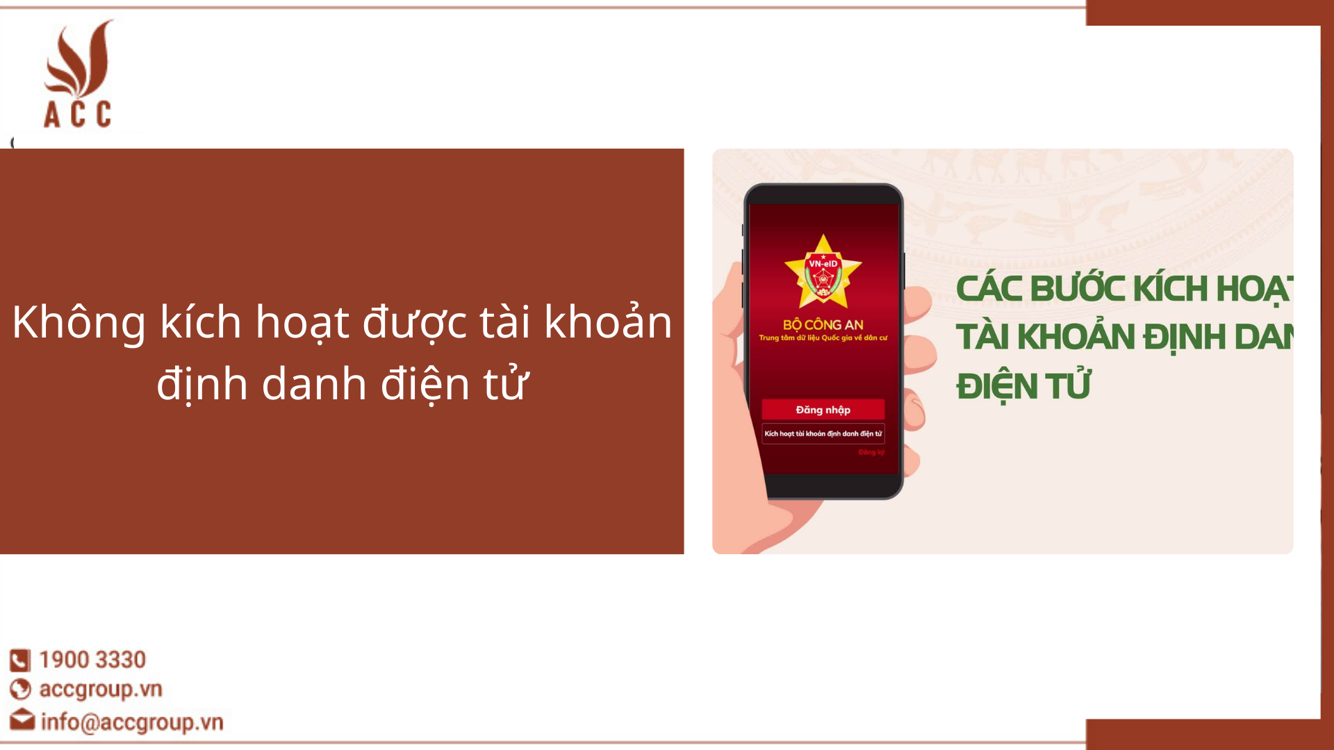 Không kích hoạt được tài khoản định danh điện tử