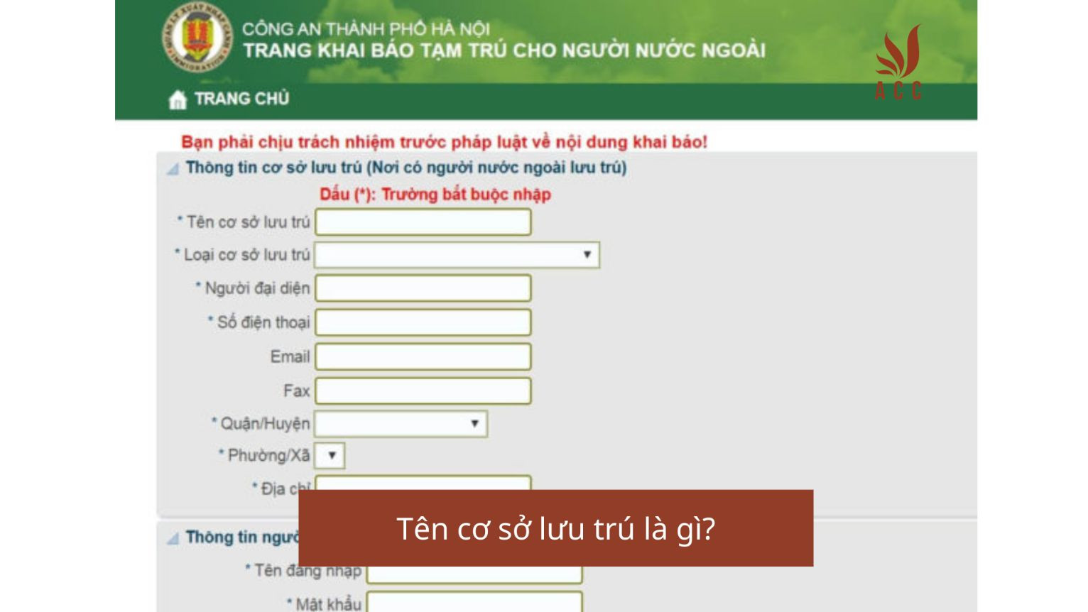 Tên cơ sở lưu trú là gì?