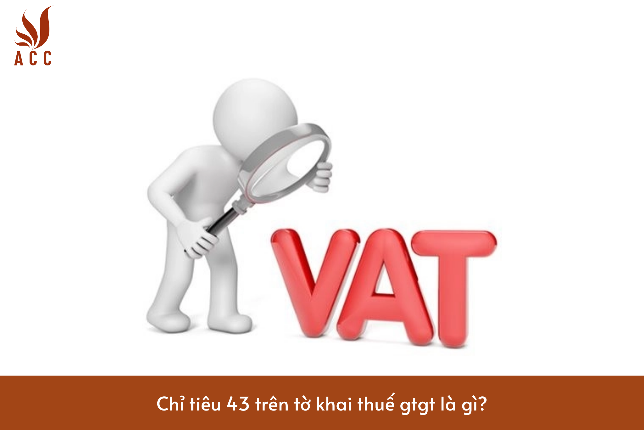 Chỉ tiêu 43 trên tờ khai thuế gtgt là gì?