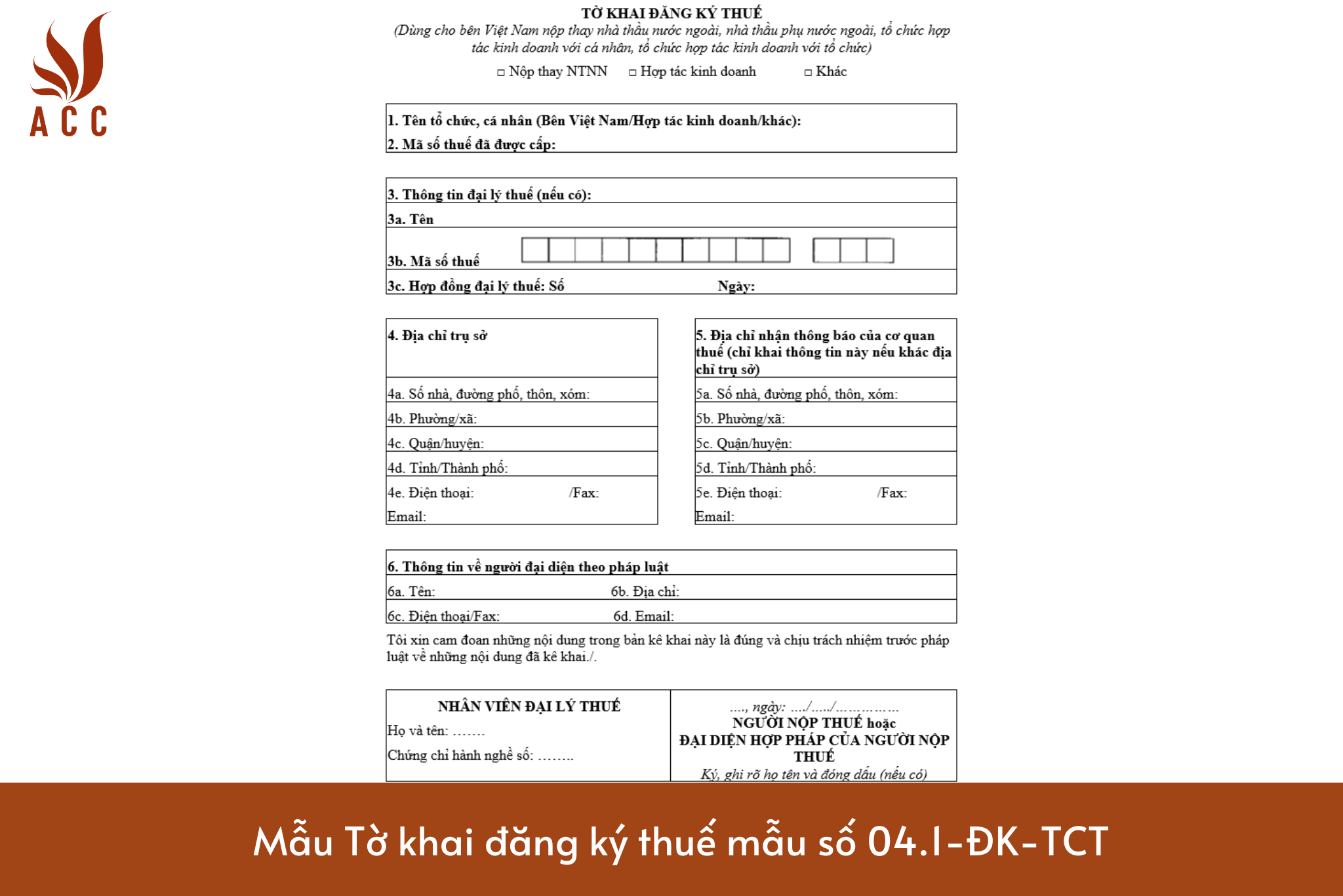 Mẫu Tờ khai đăng ký thuế mẫu số 04.1-ĐK-TCT
