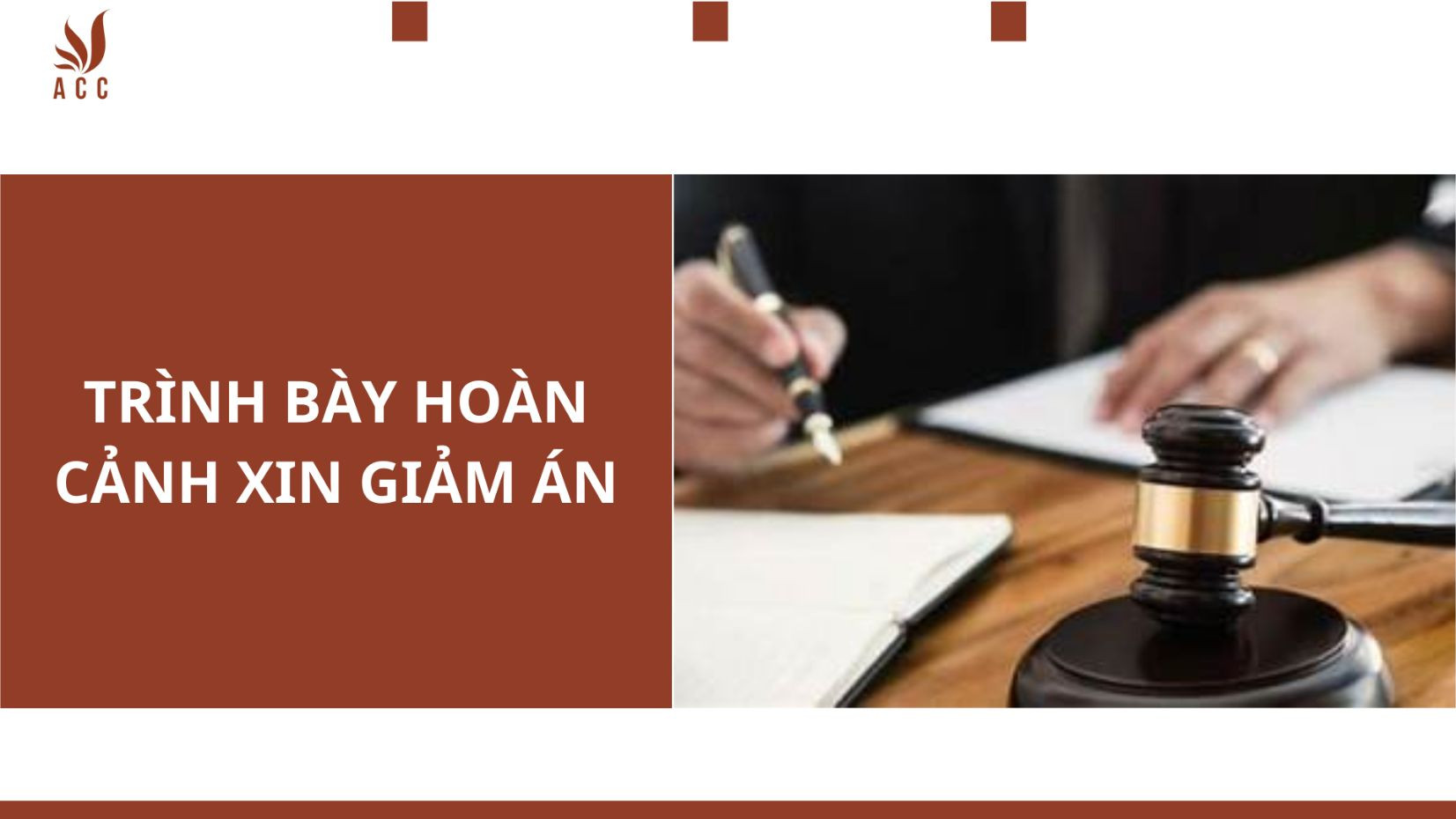 giam-an