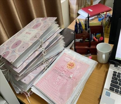 Tổng hợp các nơi nộp hồ sơ đất đai mới nhất 2023