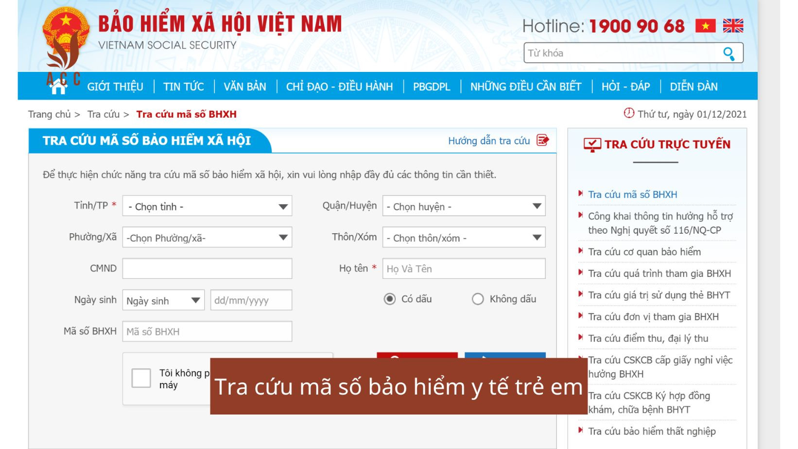 Tra cứu mã số bảo hiểm y tế trẻ em