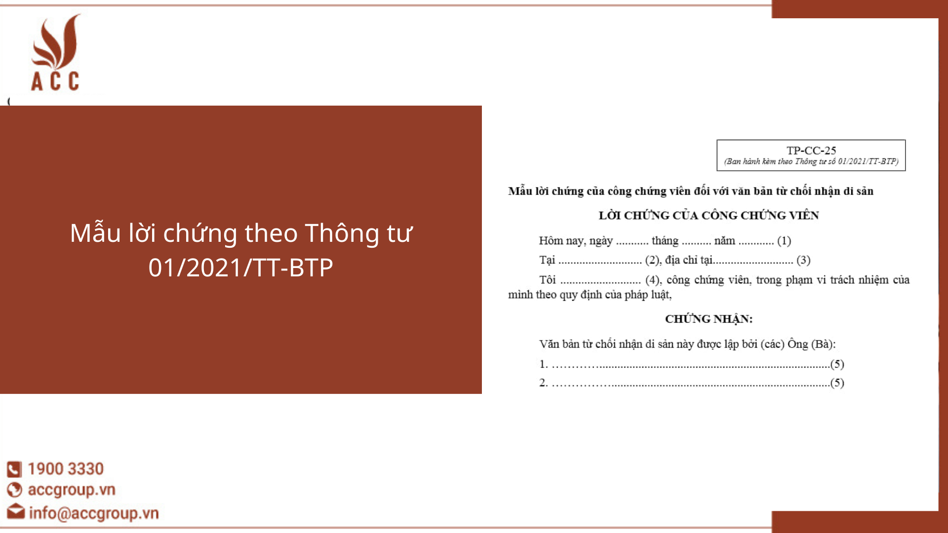 Mẫu lời chứng theo Thông tư 01/2021/TT-BTP