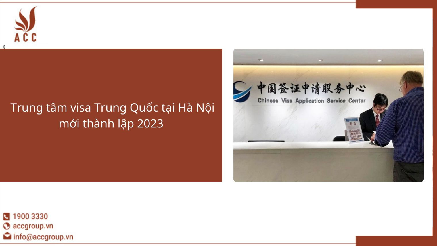 1-2023-11-16t155720982