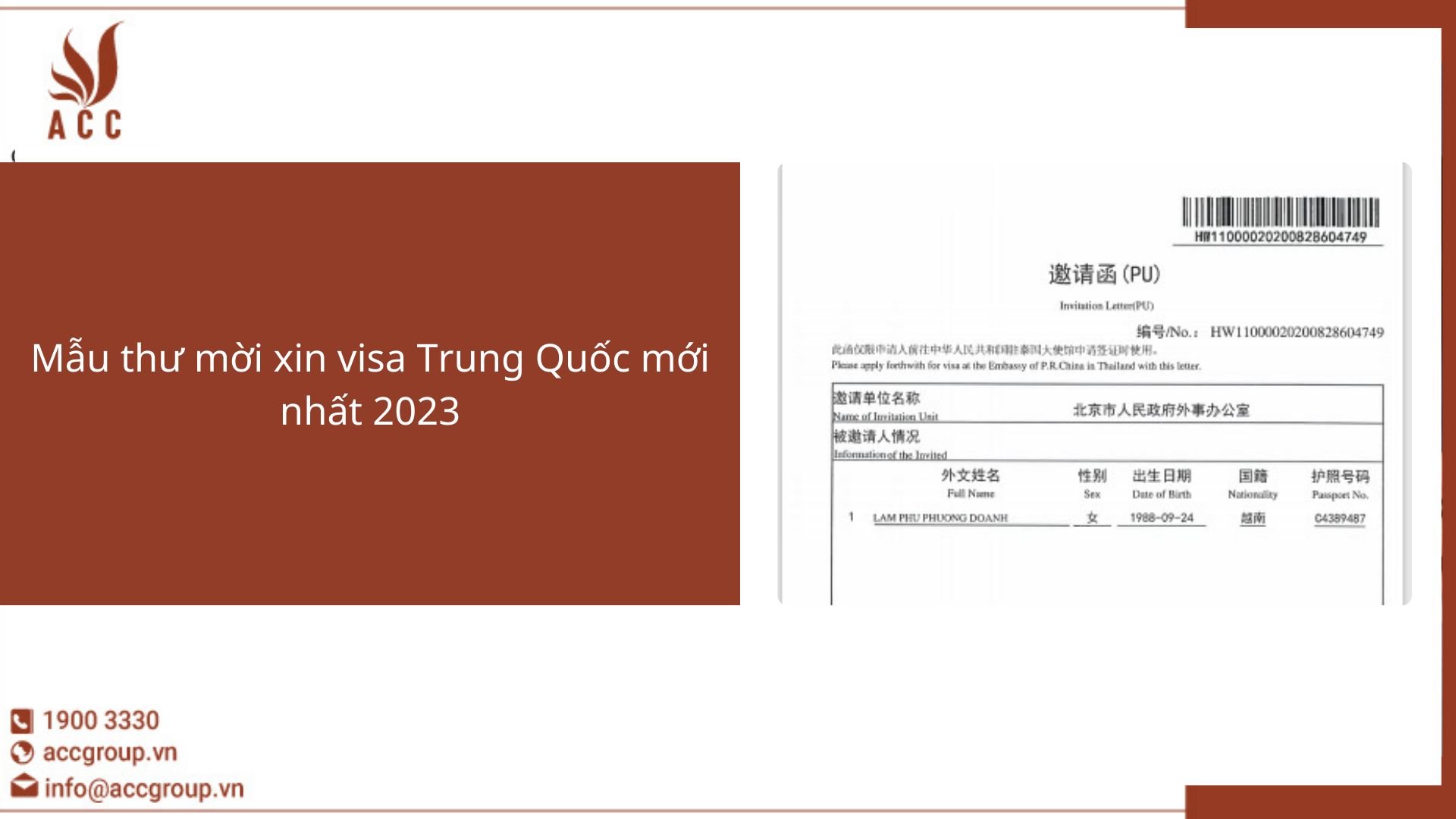 1-2023-11-16t171740013