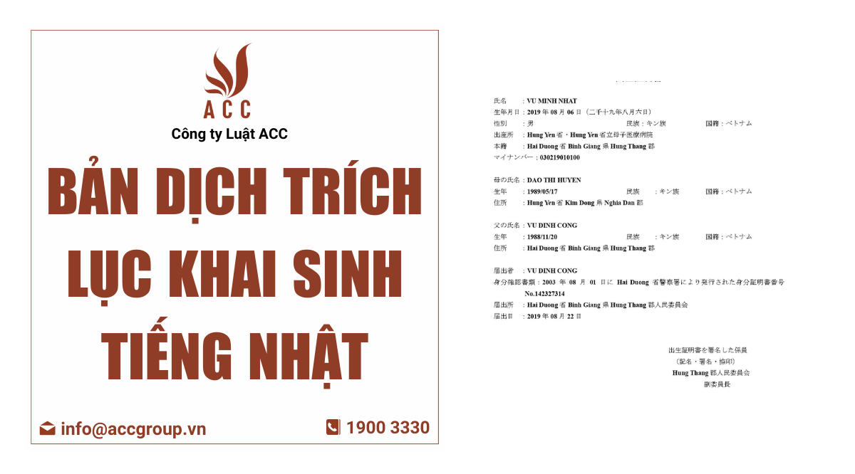 Bản dịch trích lục khai sinh tiếng Nhật