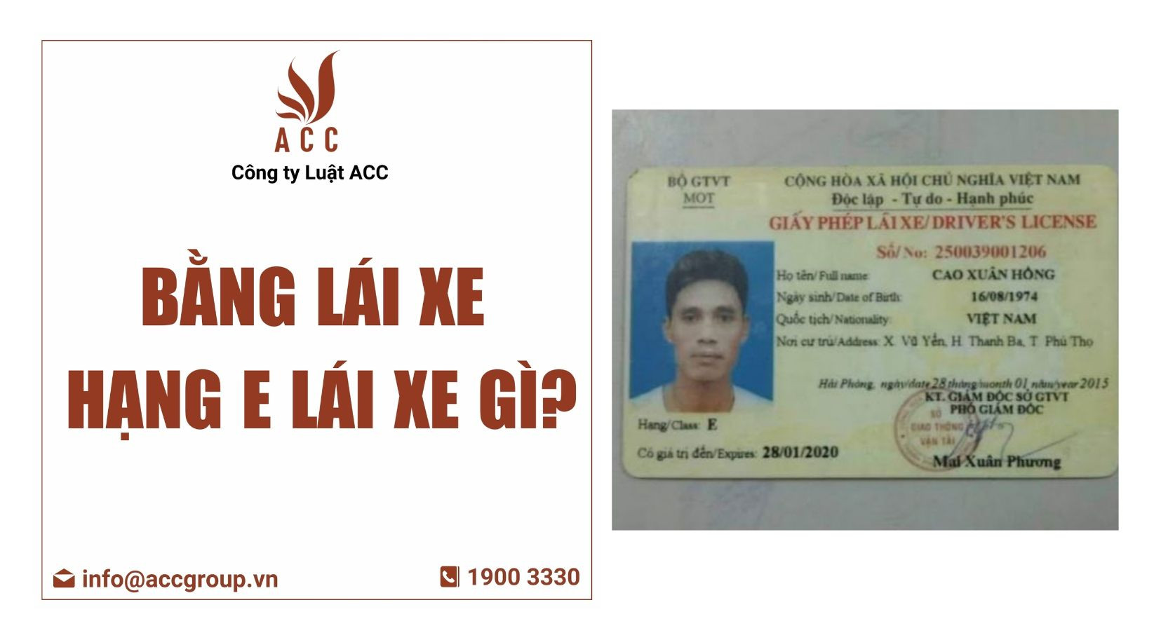 Bằng lái xe hạng E