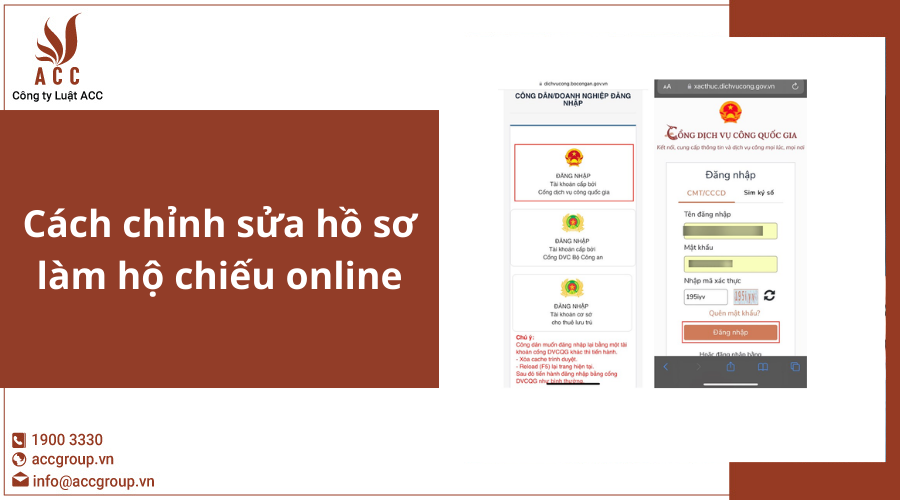 Cách chỉnh sửa hồ sơ làm hộ chiếu online