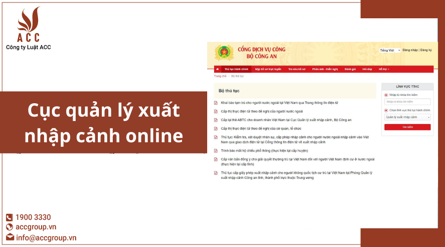 Cục quản lý xuất nhập cảnh online