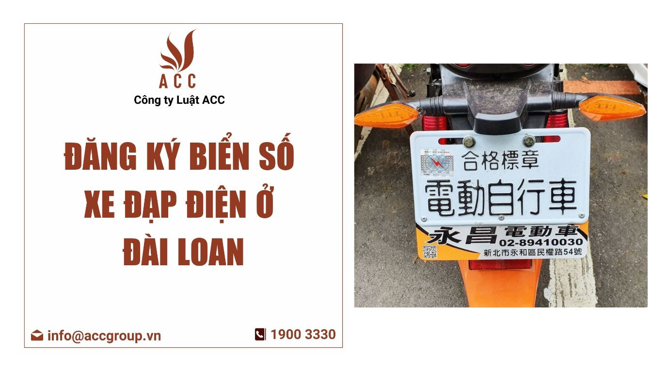 đăng ký biển số xe đạp điện ở đài loan