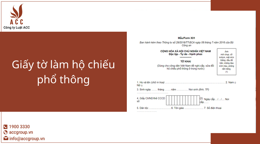 Giấy tờ làm hộ chiếu phổ thông