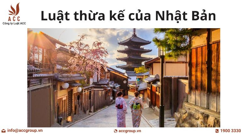 Luật thừa kế của Nhật Bản