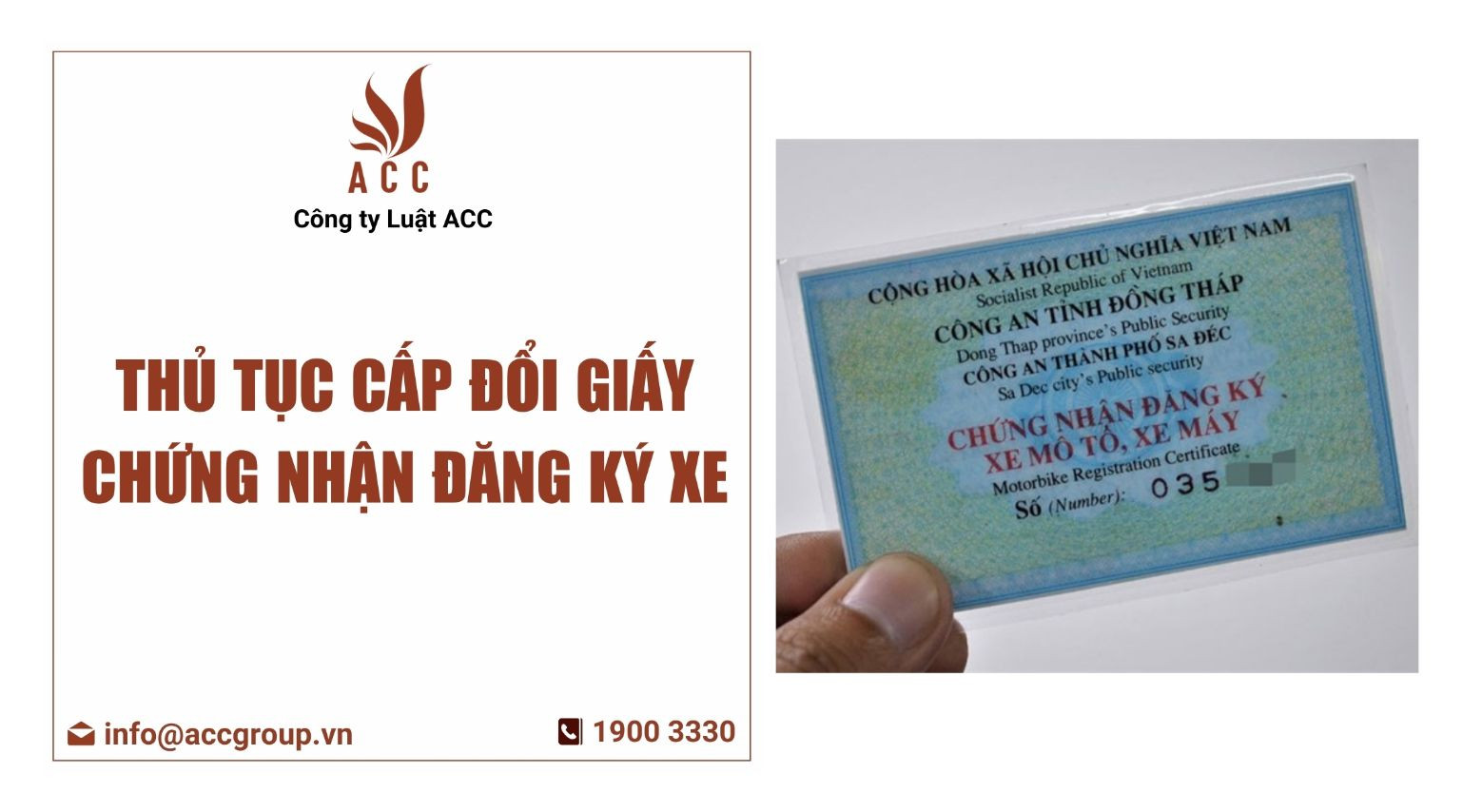 Thủ tục cấp đổi giấy chứng nhận đăng ký xe