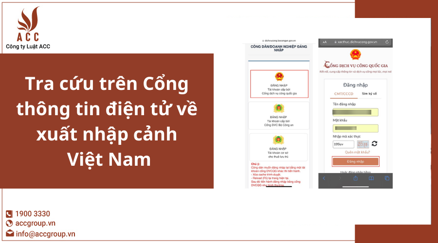 Tra cứu trên Cổng thông tin điện tử về xuất nhập cảnh Việt Nam