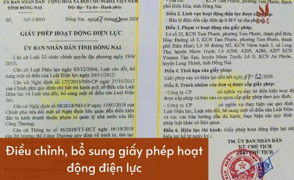 Điều chỉnh, bổ sung giấy phép hoạt động điện lực