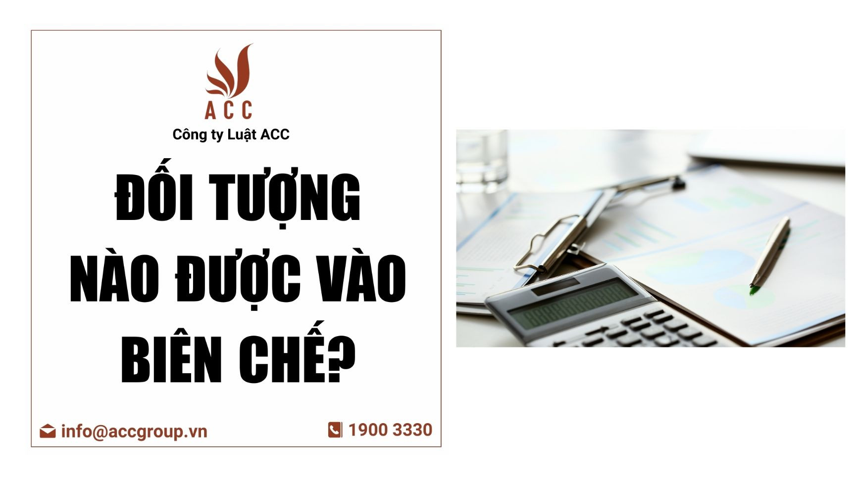 Đối tượng nào được vào biên chế?