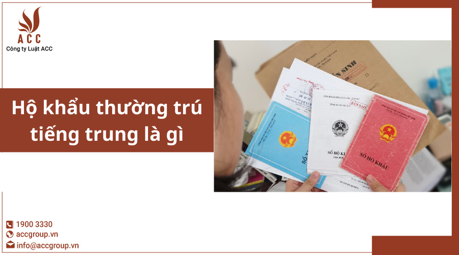 ho-khau-thuong-tru-tieng-trung-la-gi