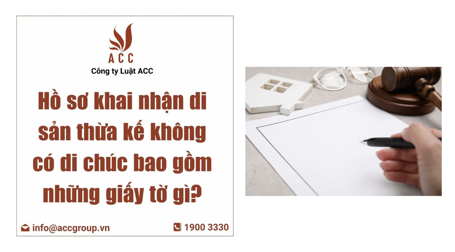 Hồ sơ khai nhận di sản thừa kế không có di chúc bao gồm những giấy tờ gì