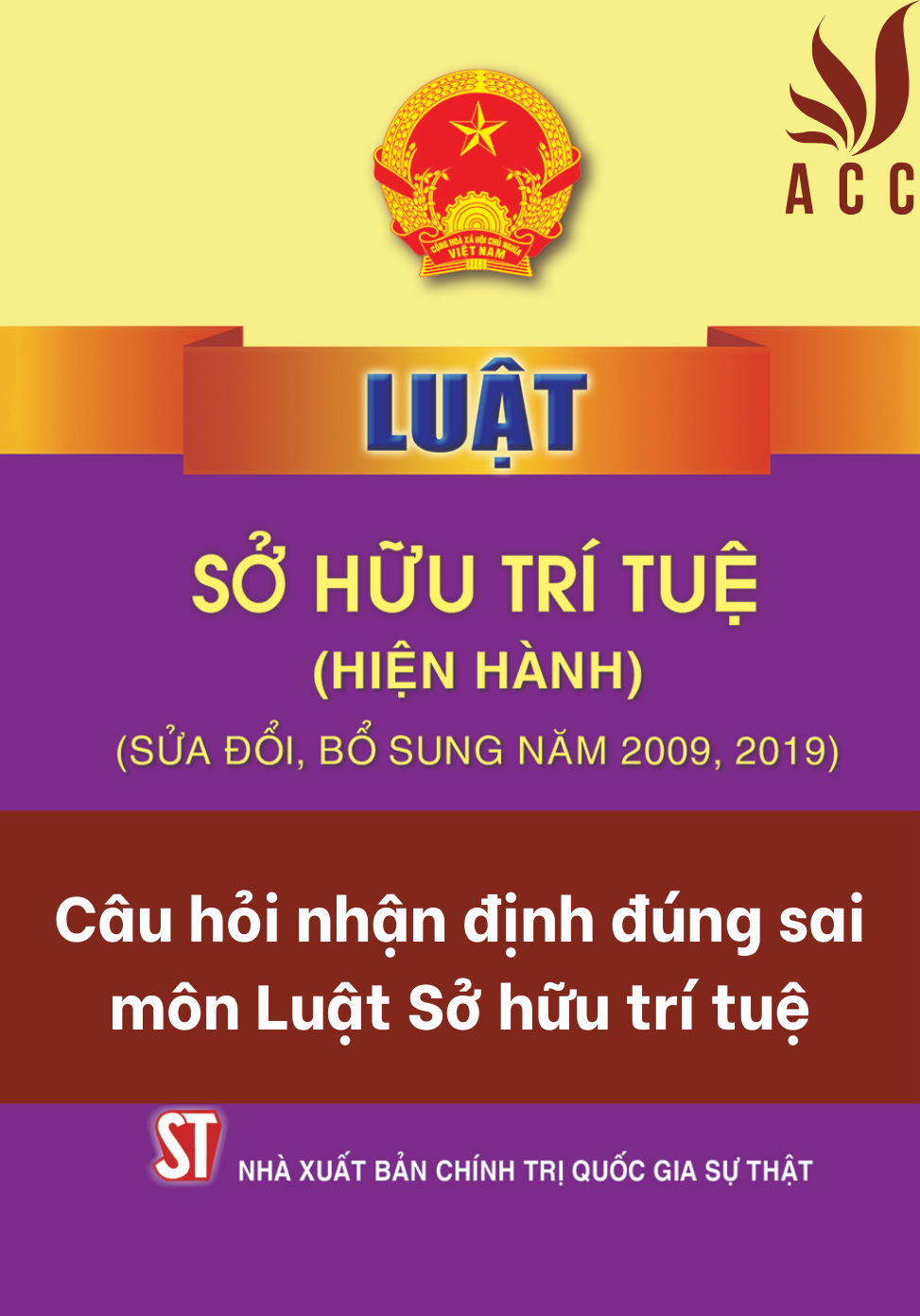luat-so-huu-tri-tue-1