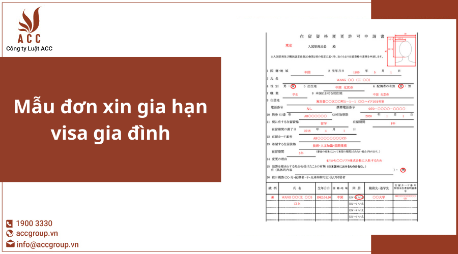 Mẫu đơn xin gia hạn visa gia đình