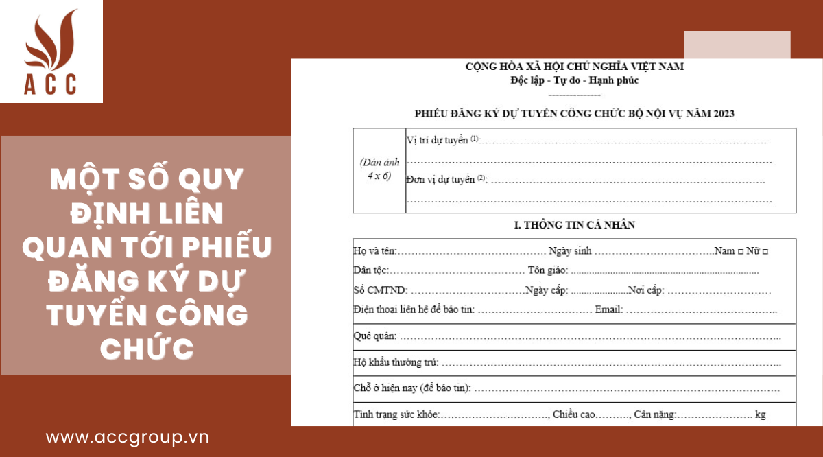 Một số quy định liên quan tới Phiếu đăng ký dự tuyển công chức