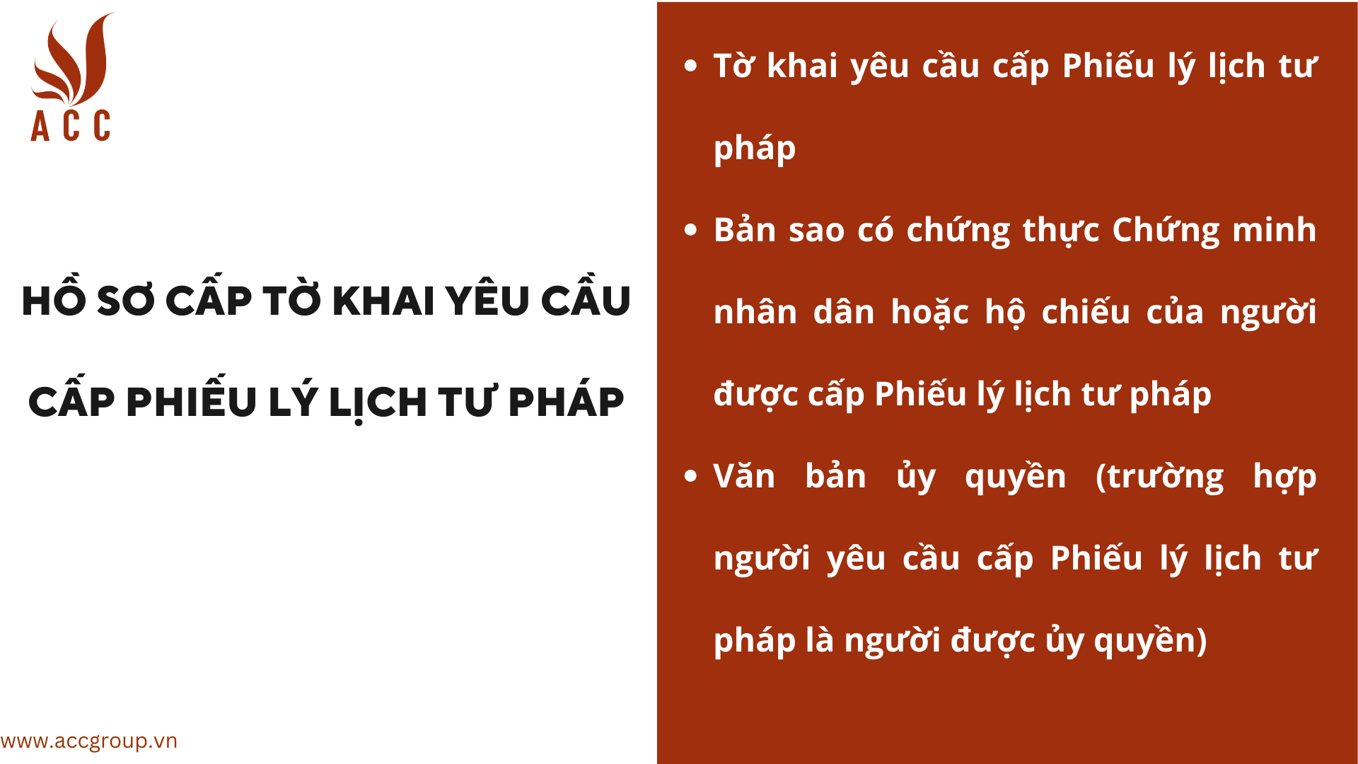 Hồ sơ cấp Tờ khai yêu cầu cấp phiếu lý lịch tư pháp