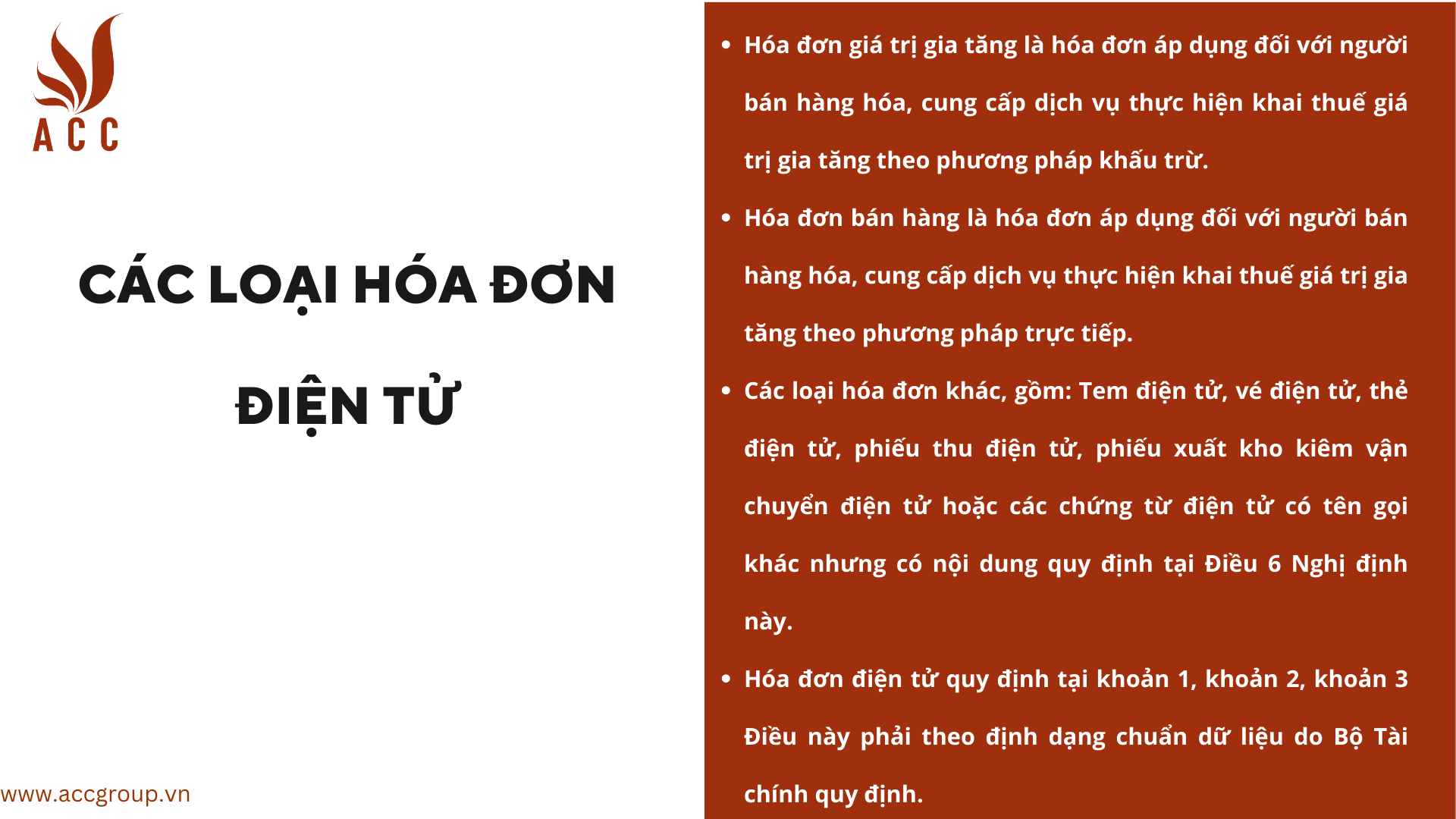 Các loại hóa đơn điện tử
