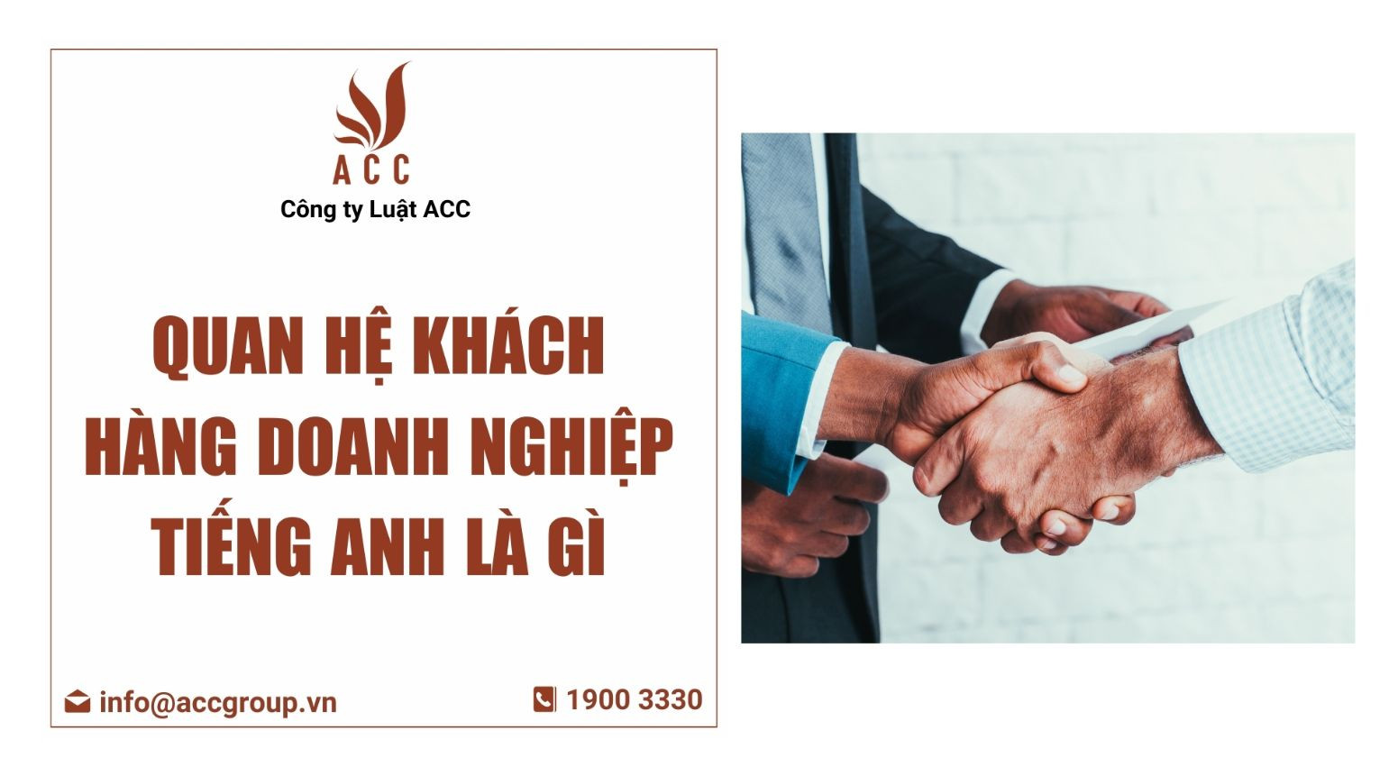 Quan hệ khách hàng doanh nghiệp tiếng anh là gì
