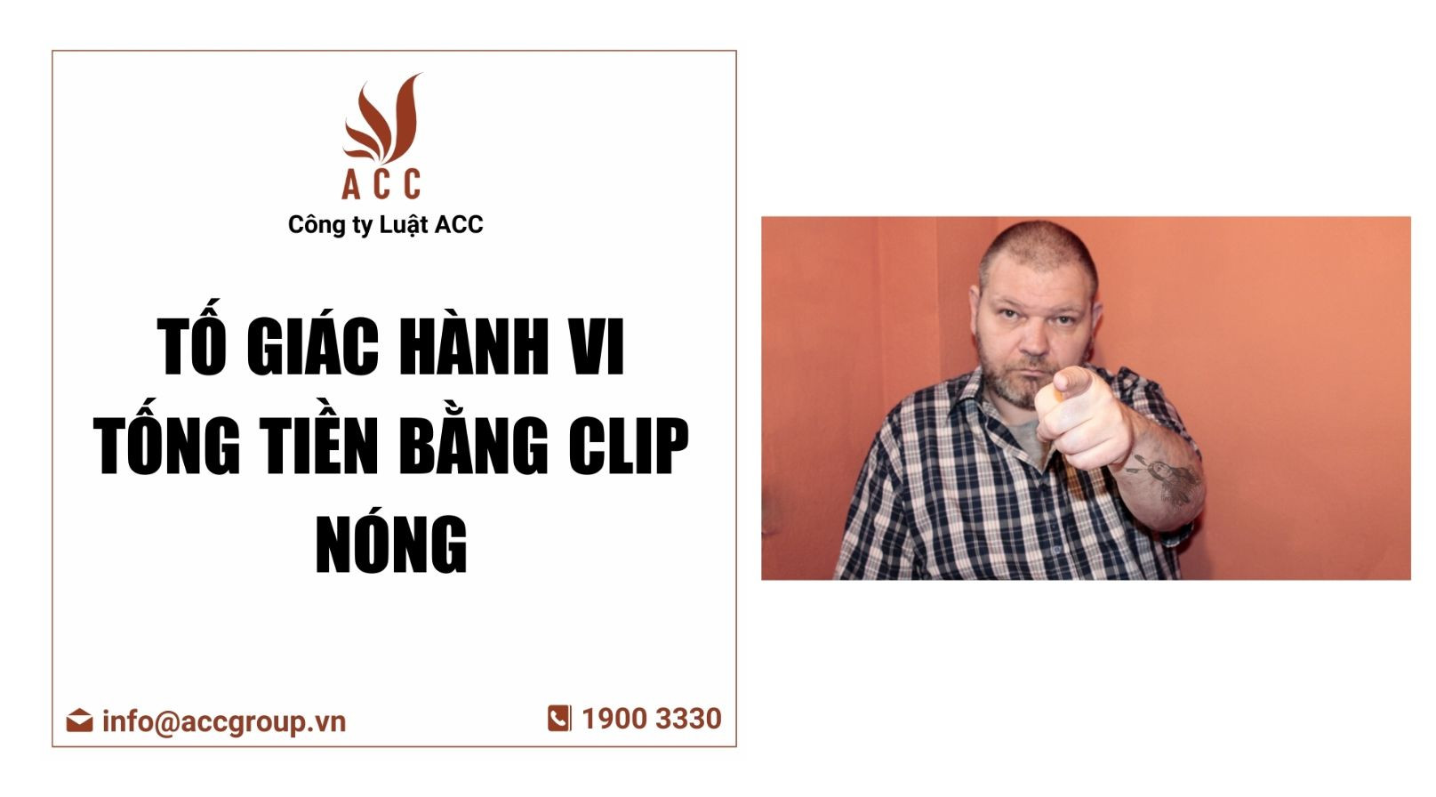 Tố giác hành vi tống tiền bằng clip nóng
