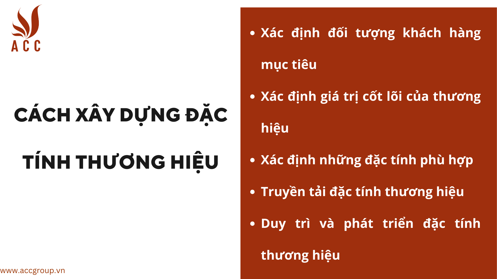 Cách xây dựng đặc tính thương hiệu