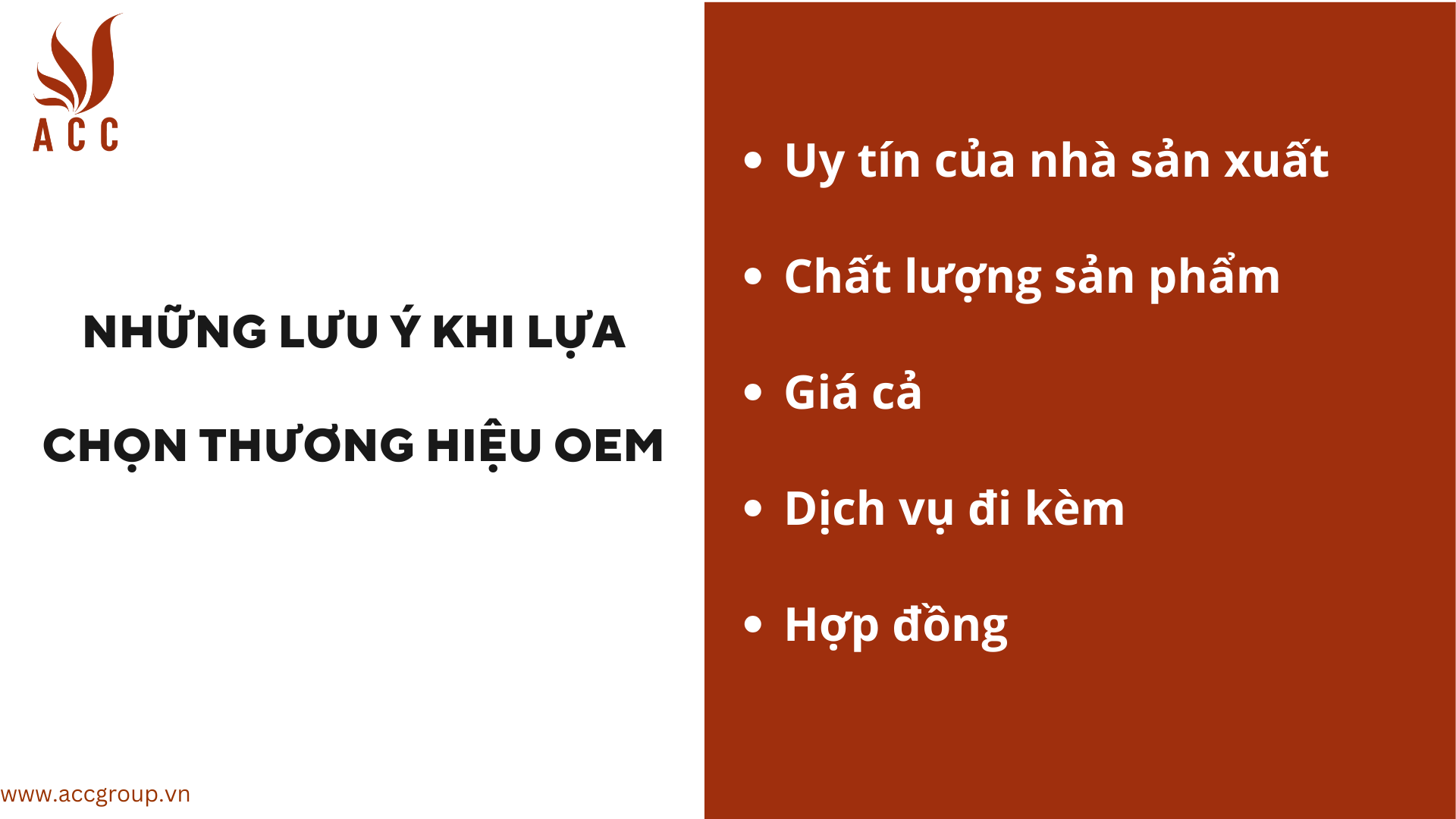 Những lưu ý khi lựa chọn thương hiệu OEM