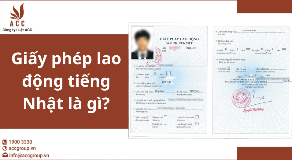 Giấy phép lao động tiếng Nhật là gì?
