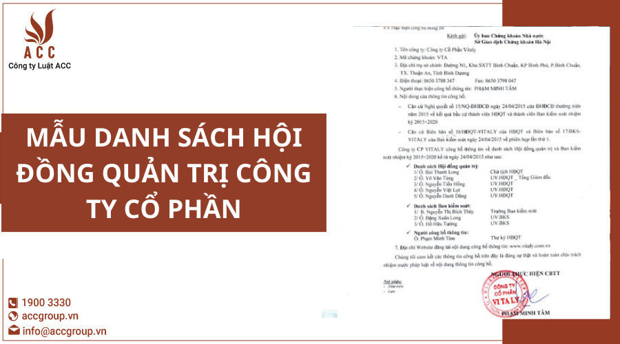 mau-danh-sach-hoi-dong-quan-tri-cong-ty-co-phan