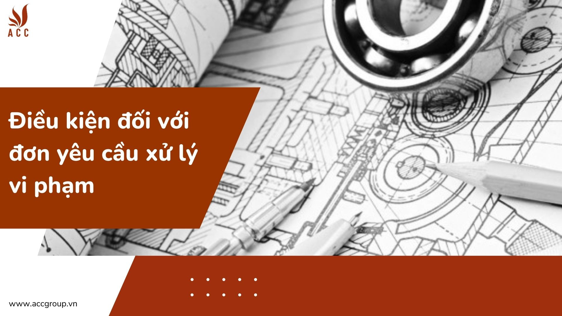 Điều kiện đối với đơn yêu cầu xử lý vi phạm
