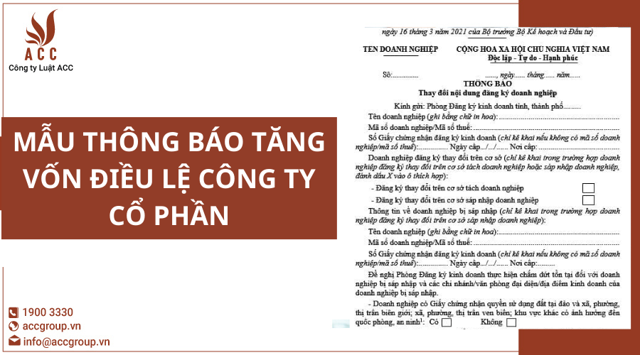 thong-bao-tang-von-dieu-le-cong-ty-co-phan