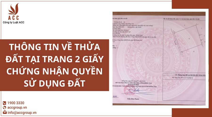 Thông tin về thửa đất tại trang 2 Giấy chứng nhận quyền sử dụng đất