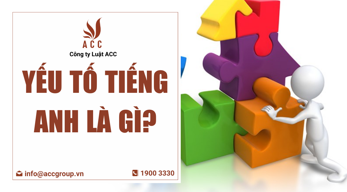 Yếu tố tiếng Anh là gì?