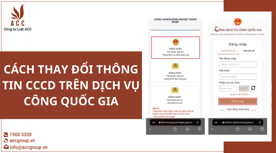Cách thay đổi thông tin CCCD trên dịch vụ công quốc gia